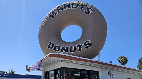 ランディーズドーナツ