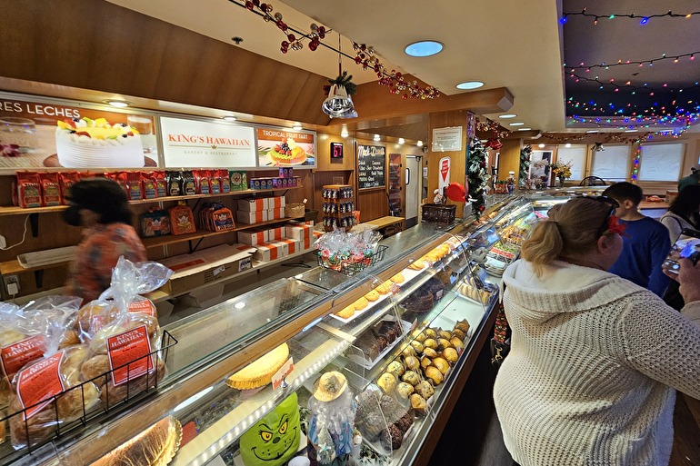 Leonard's Bakery
