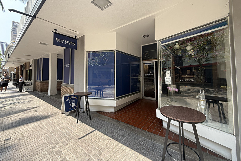 Leonard's Bakery