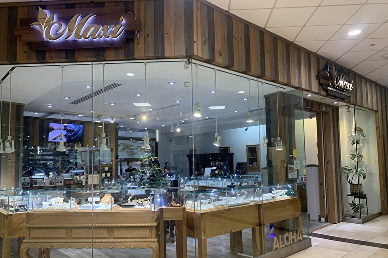 Leonard's Bakery