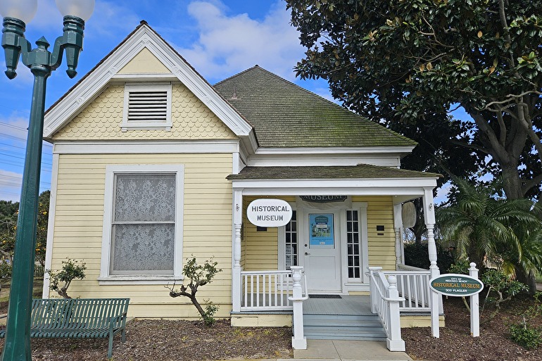 Leonard's Bakery
