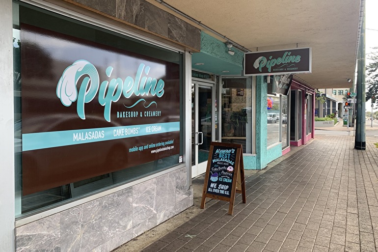 Leonard's Bakery