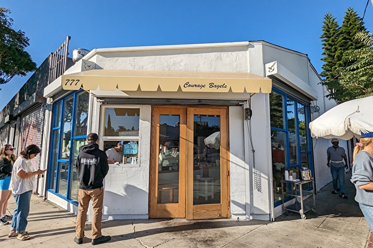 Leonard's Bakery